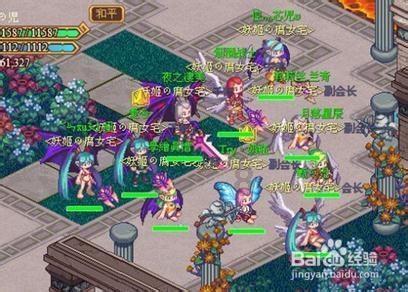 新双刃战士