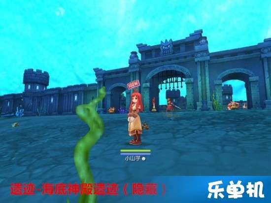 人流后男朋友说你受罪了怎么回答女生？游戏画面