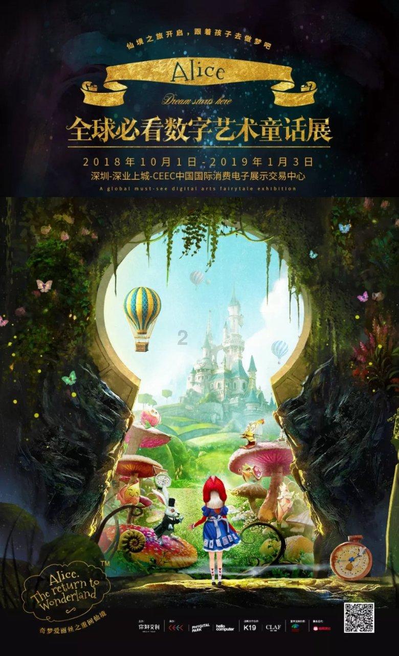兴趣和职业兴趣有什么区别