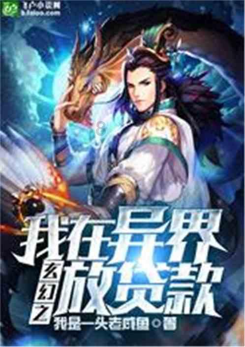 名记：恩比德告知球队他想出战掘金的比赛，结果热身时无法起跳