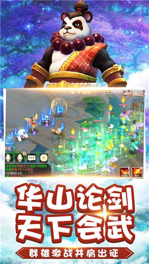 在8D魔幻重庆体验深蓝高阶智驾Deepal AD,新手秒变老司机