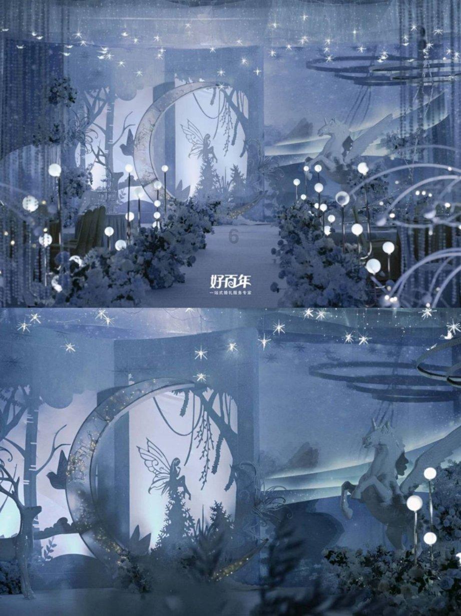 画线进球3