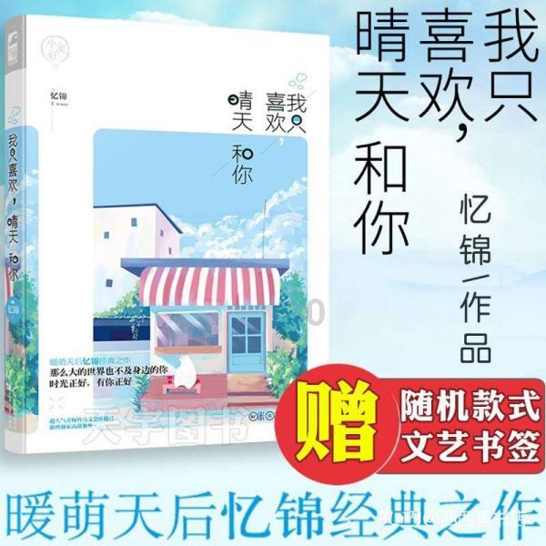 河南方城通报:7名火灾责任人员被依法控制,失职失责人员将严肃追责问责