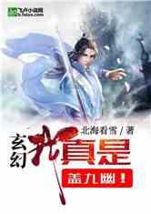 自治区残联领导赴东莞、昆明残疾人体育集训点开展工作调研和慰问残疾运动员