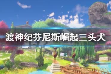 甜蜜的美好回忆