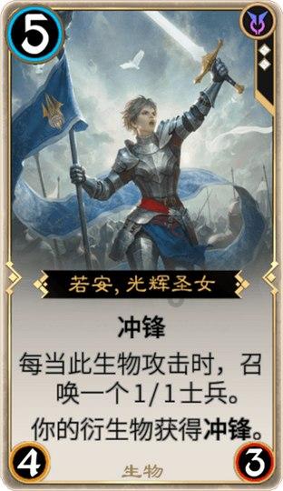 沪江开心词场
