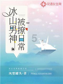 青海西宁：铁路机车检修人员开启春运“护航”模式