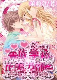 运货车翻翻看