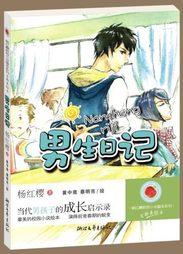 燃烧吧大脑免广告最新版