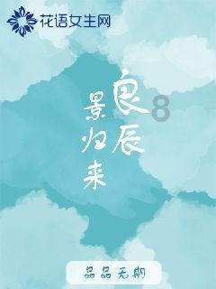 尼弗卡拉遗址