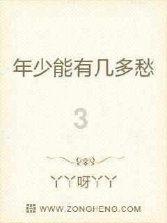 空中滑翔机