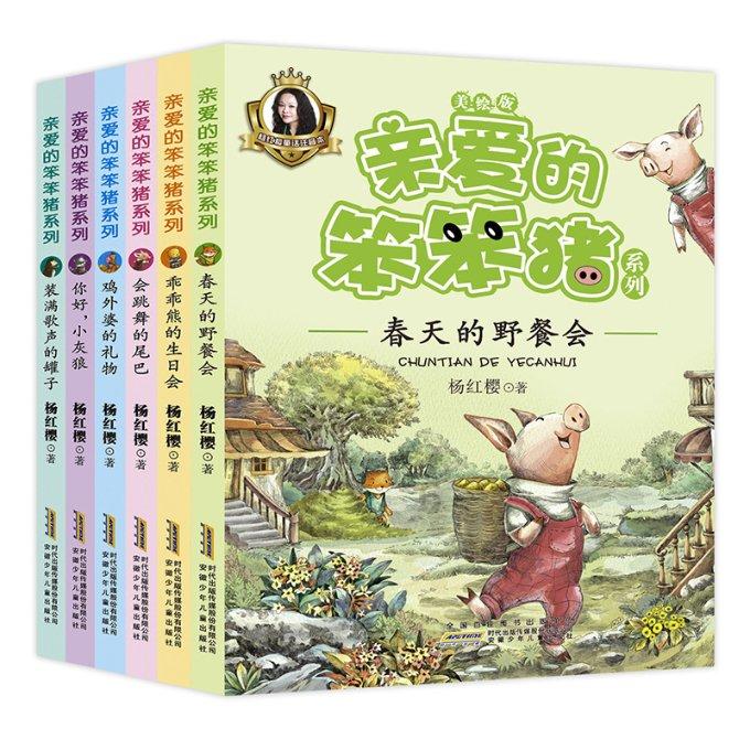 异能士兵
