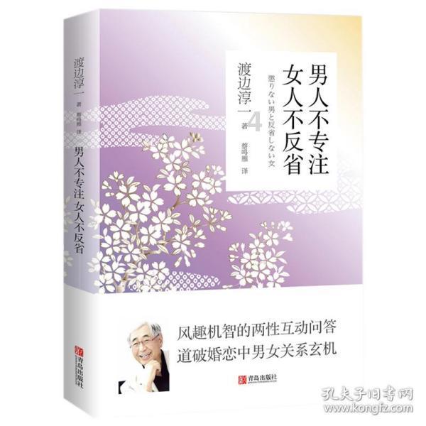 海滩小镇逃生