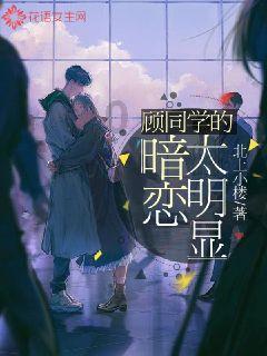 《狗剩快跑》中的女演员戏里戏外反差大,戏里土掉渣,戏外美如花
