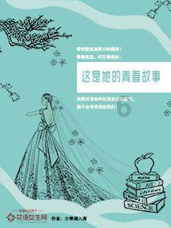 盗金父子俩4