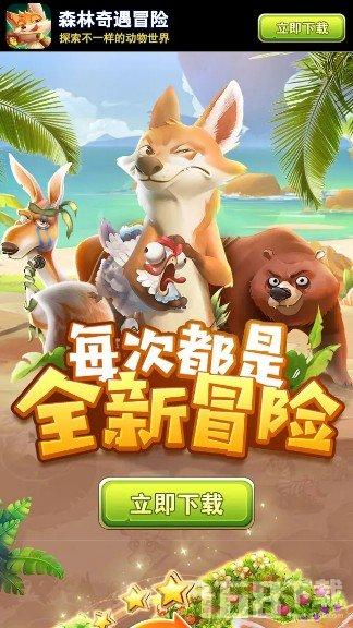 超皮秒后注意事项