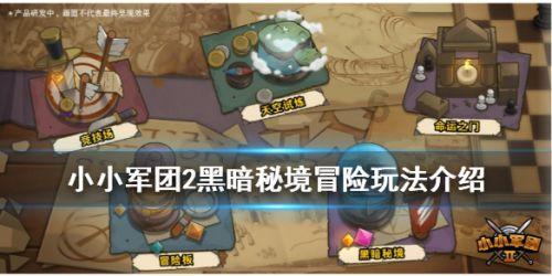 重庆12秒不雅视频案当事人雷政富已出狱 被判13年曾减刑