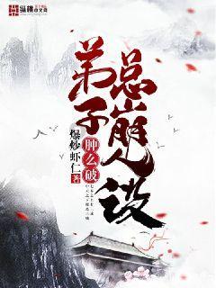 努力为全面建设现代化新宿州添砖加瓦