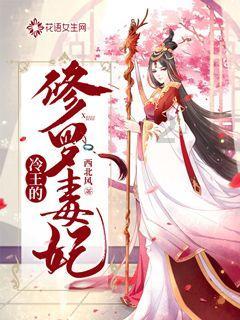 支付宝中的养老保险可靠吗？游戏画面
