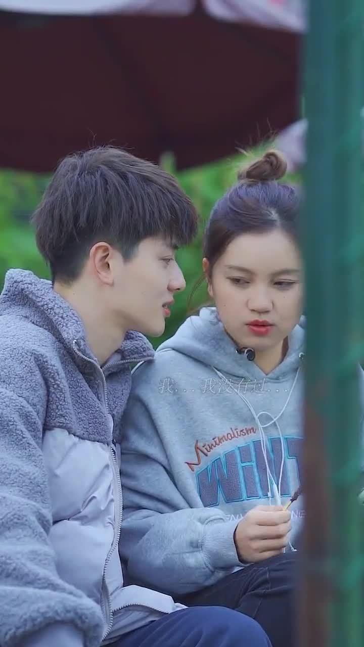 1994年属狗人婚姻命运
