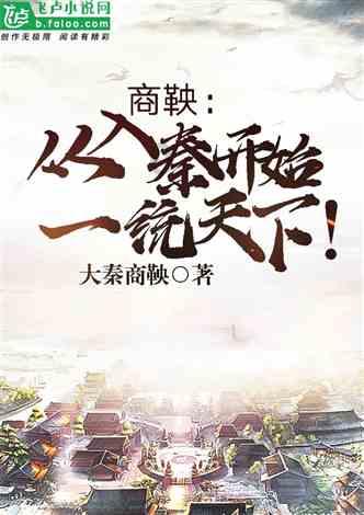 集装箱货运列车拼图