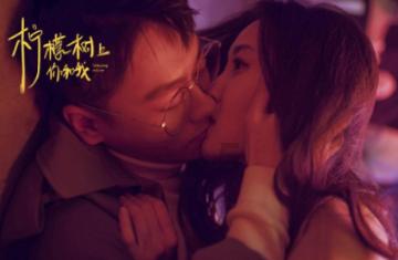 渤海油田水下生产系统综合测试平台在津投用
