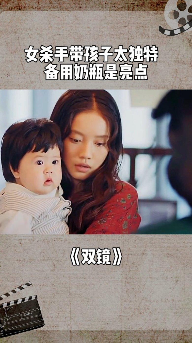 被困的老人