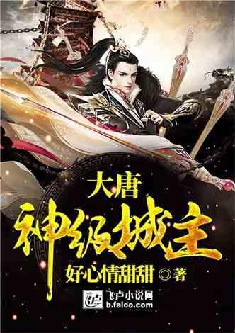 逗小猴开心系列186