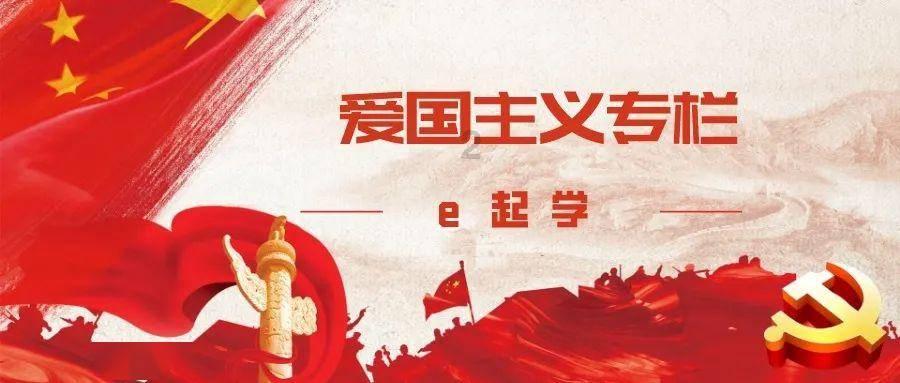 厉害了我的巧虎7