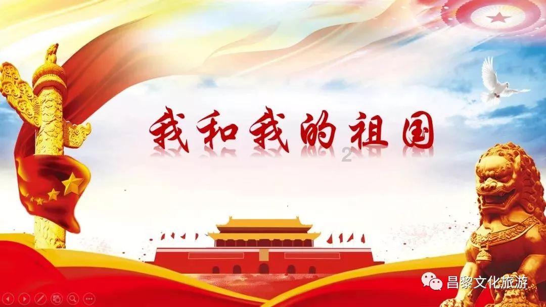 挺进地牢