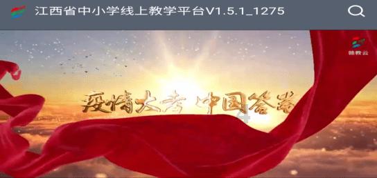 女孩巴厘岛度假