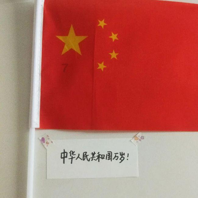 尤卡大莱莉冒险