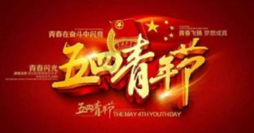 异械危机
