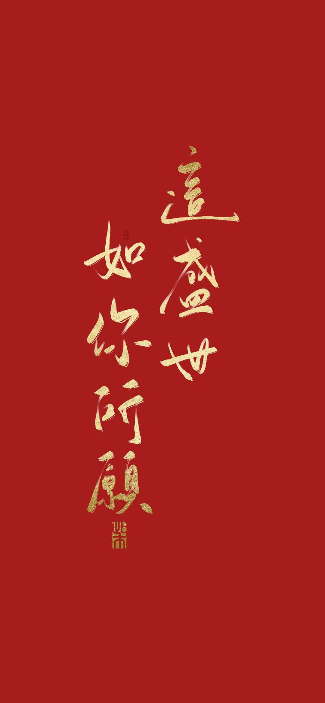 动漫明星竞速赛