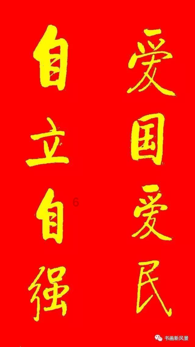 47岁张颂文终于在《狂飙》大火!他否认上春晚表演歌舞?