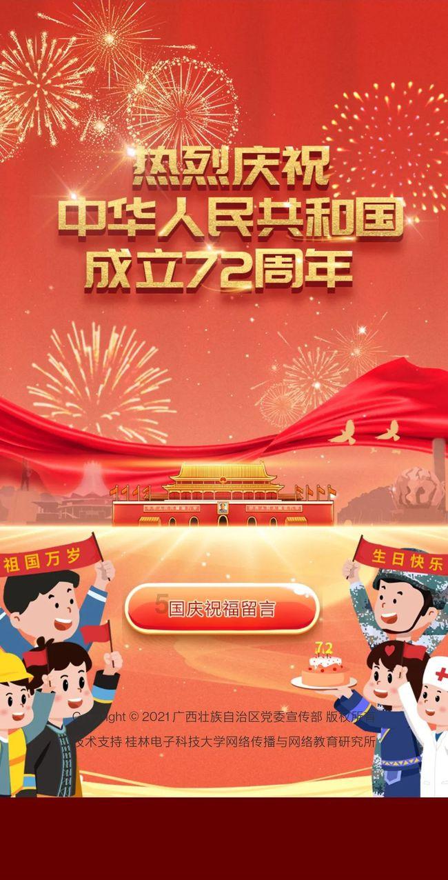 两会声音 | 民盟河北省委:加强白洋淀、衡水湖等鸟类重要栖息地管理