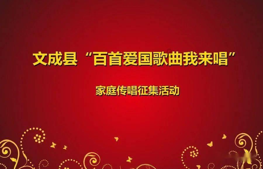 模拟山羊