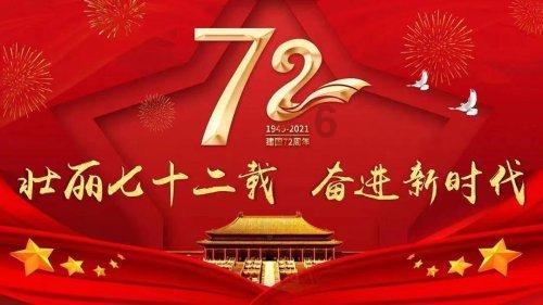 网红“男妲己”道歉，暂停工作：将删掉视频！这个5A景区也致歉了