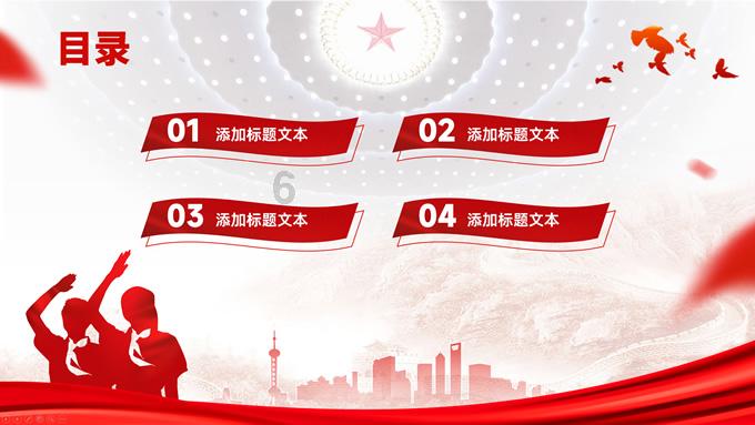 这是哪部番里的人物?-专业有问必答平台