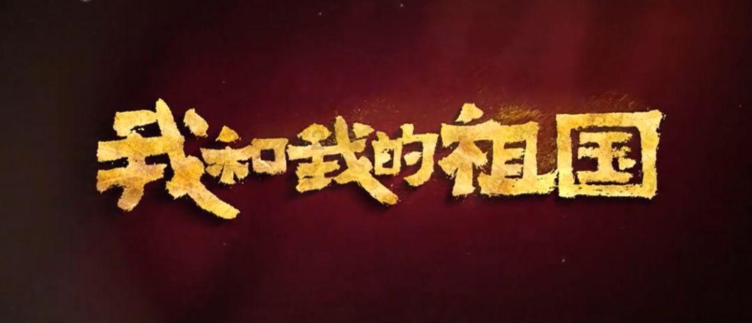 老人网购全套春联,收到货全家看笑了,全是迷你版