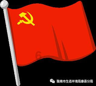 次元喵