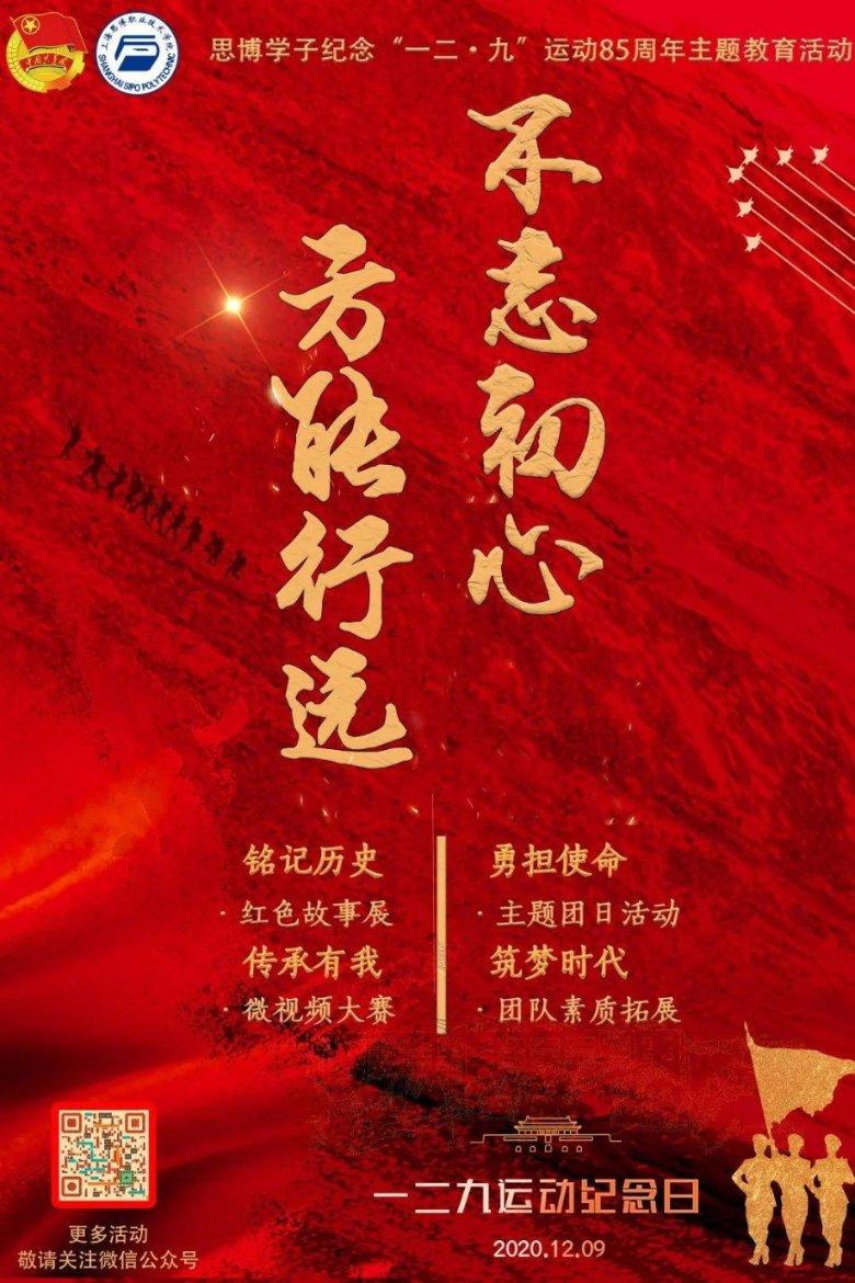 盛美上海营收预增30%经营现金流持续为负 14亿募资未用拟再募45亿股价下跌