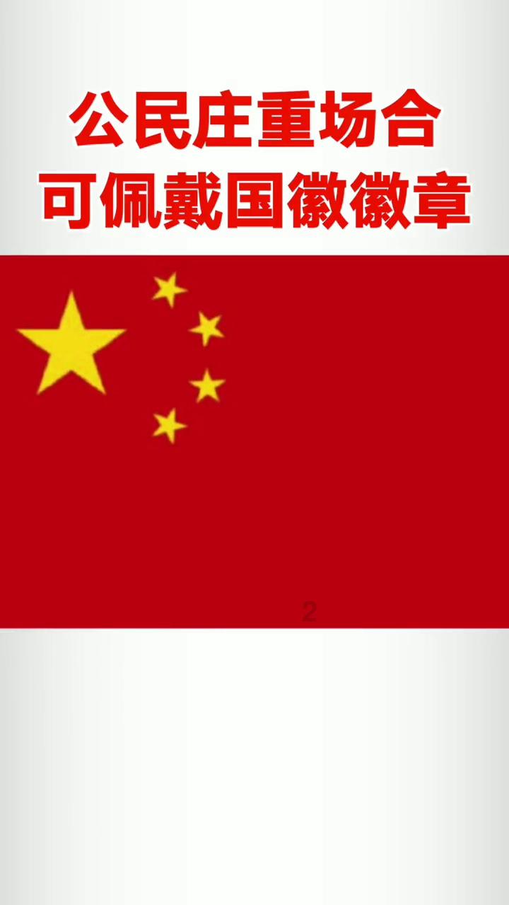骗子的谎言