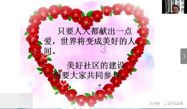 上古世纪