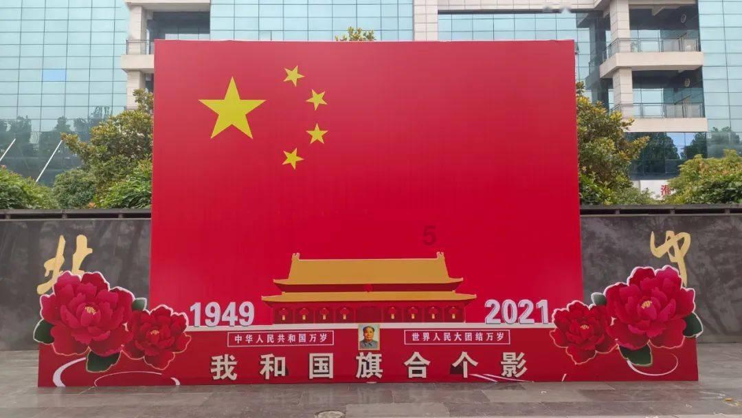 小猪佩奇玩躲避球2