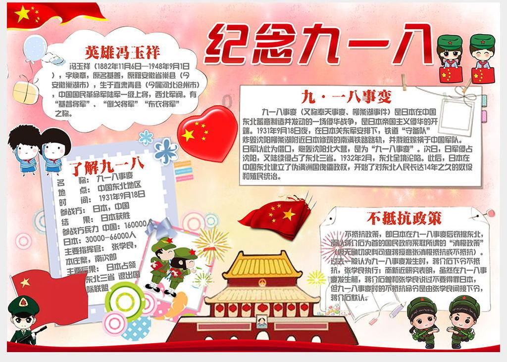 大豪宅逃脱6