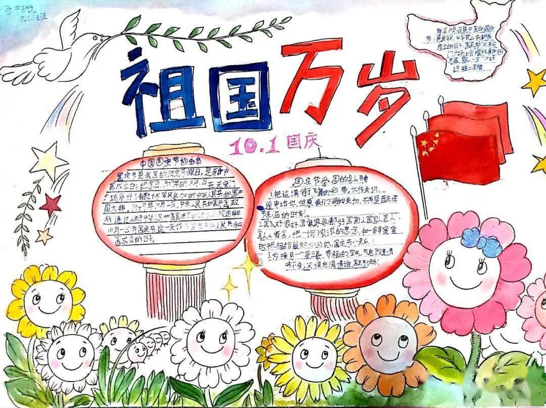 揭开天空之谜