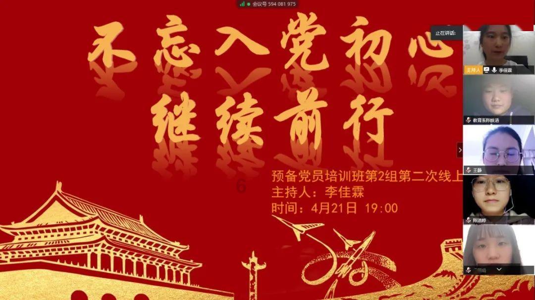擦亮健康“底色” 增进百姓福祉