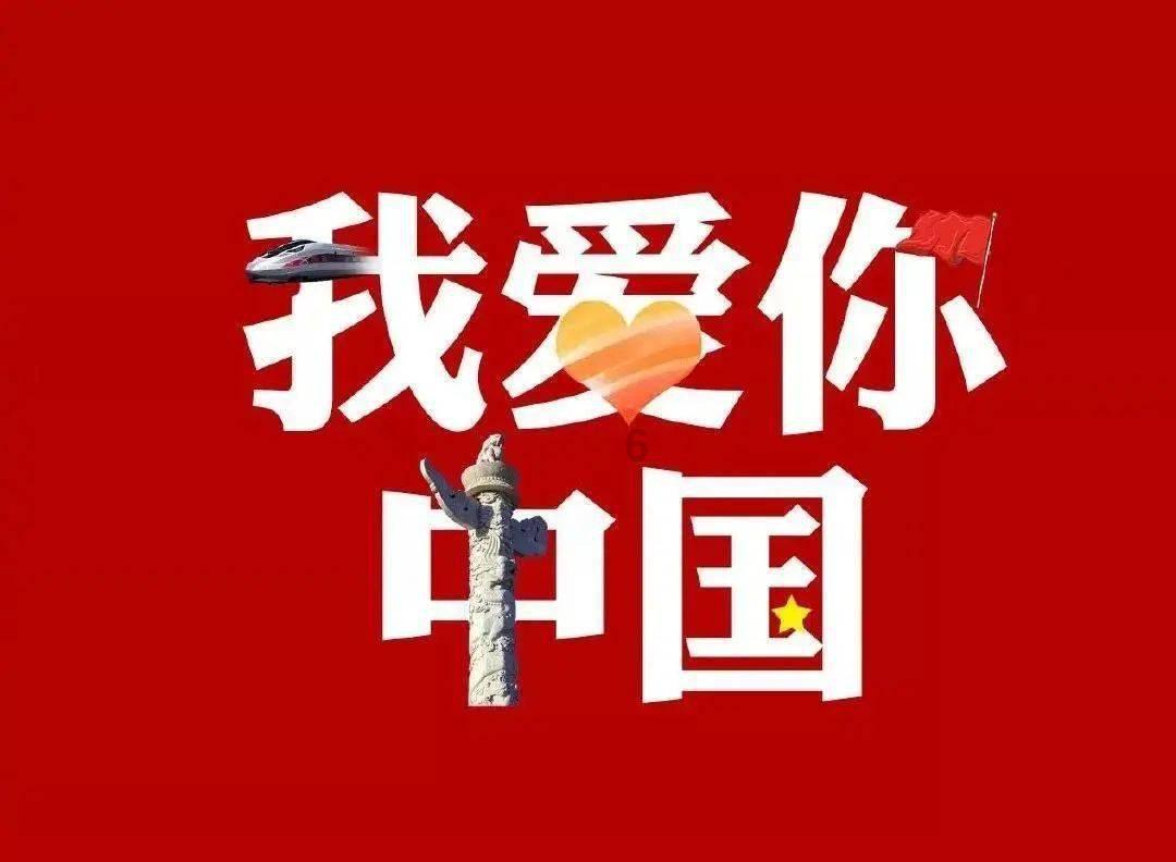 网红博主推荐野景点他人出事或要担责