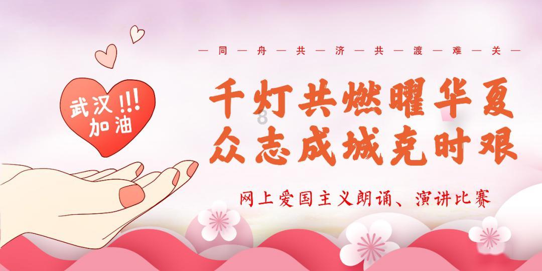 拯救活泼女孩